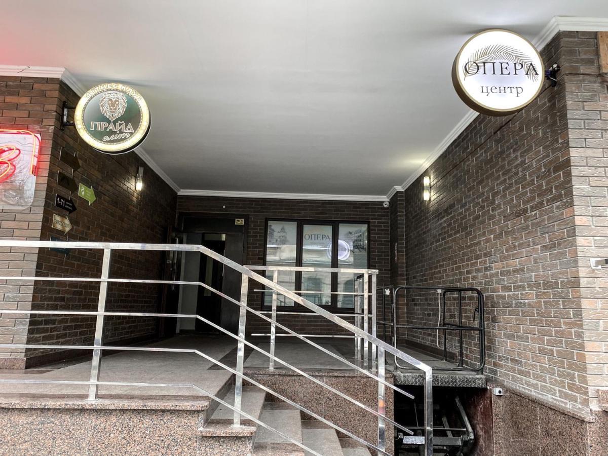 Opera Center Hotel & Apartments Lviv Bagian luar foto